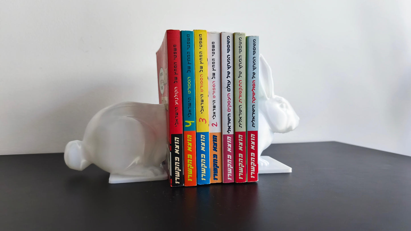 Porte-livre lapin ( Par In-House )
