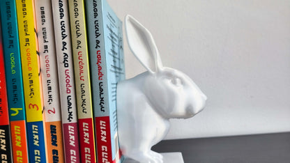 Porte-livre lapin ( Par In-House )